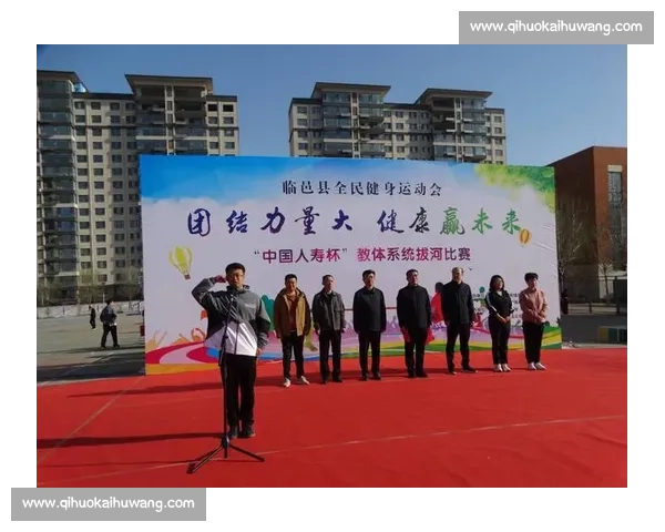 以体育精神文明建设为引领促进社会和谐发展与全民健康提升
