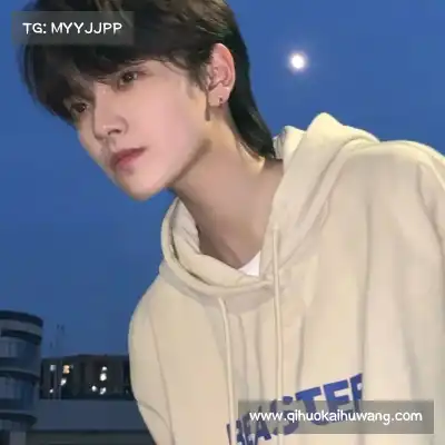 温毓雅